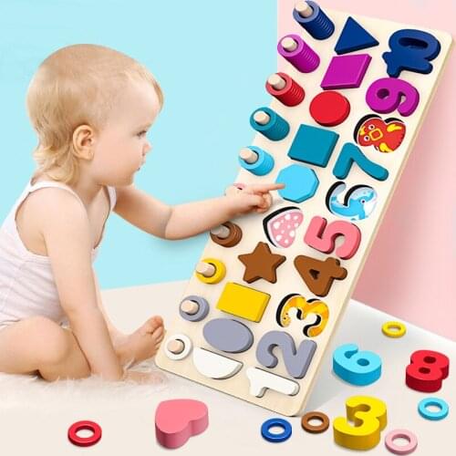 Childrens educational toys three in one multifunctional logarithmic board Montessori learning wooden math toys