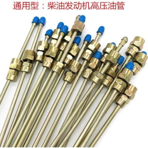 2 pieces for Common Type 6x2mm 60CM 80CM 100CM High Pressure Diesel Tube Pipe For Diesel Pump Test Bench, Diesel Test Bench Part