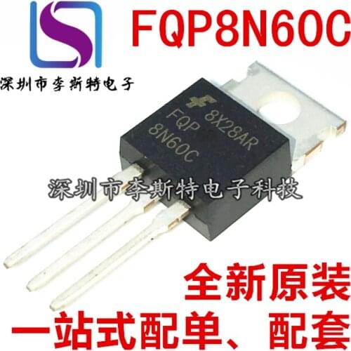 FQP8N60C TO-220 8N60C 8A 600V