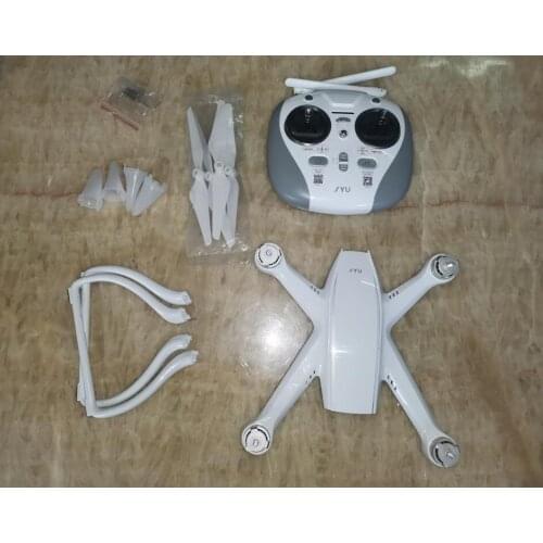 JYU Hornet 2 Hornet2 Aerial version RC Quadcopter Spare Parts body RD13 control blades lampshade landing charge set （not new)