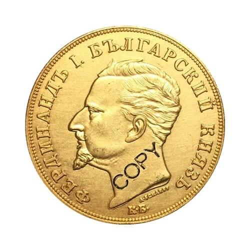 Bulgaria 1894 100 Leva COINS COPY 35MM