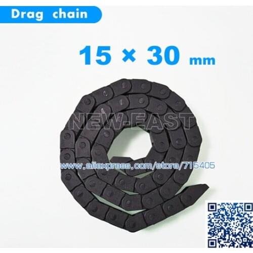 New 15*30 Cable drag chain wire carrier 15*30mm with end connector