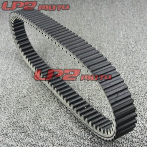 For Suzuki LTA450 King Quad 450 AXi 2007-2010 drive belt transmission belt