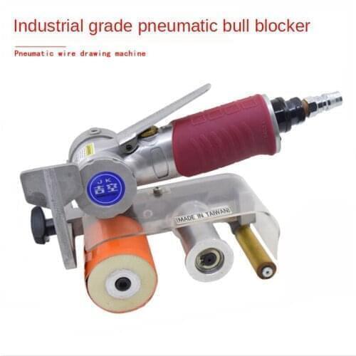 Pneumatic Sand Belt Machine Stainless Steel Wire Drawing Machine Emery Cloth Belt Grinding Machine 60*260MM