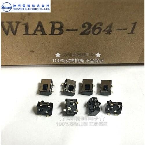 [vk]Japan Shenming small motor SM1 SW1AB-264-1T25 stroke detection switch detection