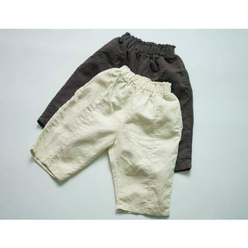 YEMOCILE Pants For Boys