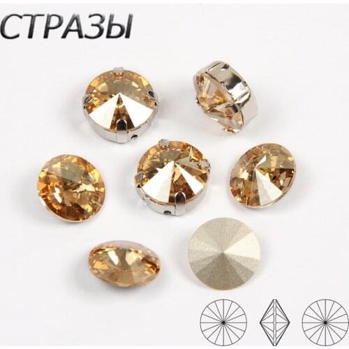 1122 rivoli Golden Shadow Sew on Rhinestones Crystal And Stones Flatback Gold Silver claw Rhinestone Sew on Crystal For Dress