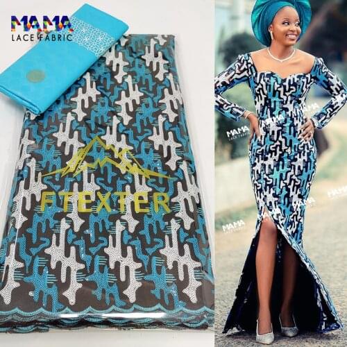 2.5+2.5 Yards Nigerian Wedding Tulle Lace High Quality Bazin Riche Brocade Net Mesh Fabric with Coloful Small Sequin Fabircs