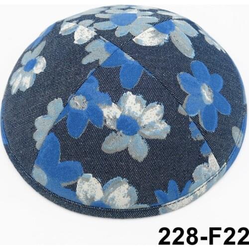 ApparelAccessoriesHatsCapsSkulliesBeaniesKippotKipaYarmulkeJewishKippahDomeDenimKipaFashion