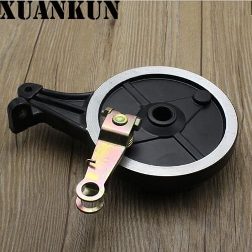 XUANKUN Electric Drum Brake Temple Electric Motorcycle Drum Brake Assembly Rear Brake after the Brake