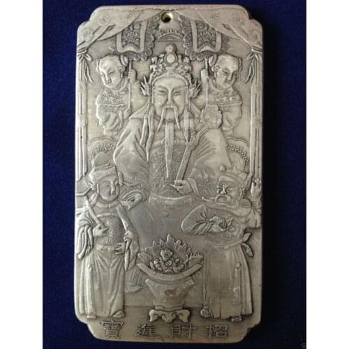 Old Chinese Money God Tibet Silver thanka amulet Metal Plate