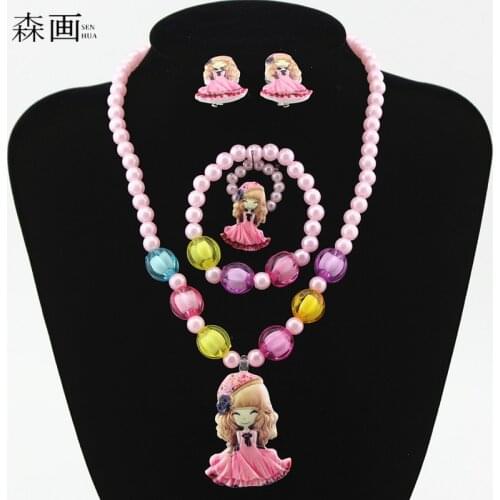 SENHUA Cute Acrylic Statement Princess Girls Necklace Earrings Kids Jewelry Sets for Childrens Day Gift TZ61