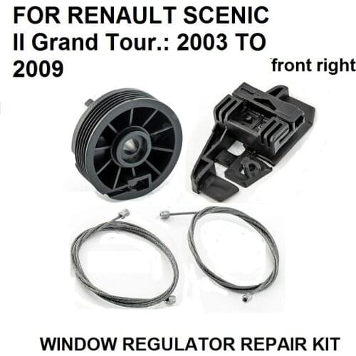 2003-2009 FOR RENAULT SCENIC GRAND TOUR II 2 WINDOW REGULATOR REPAIR KIT NEW FRONT RIGHT NEW PARTS