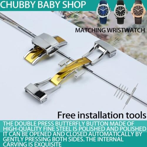 Super A quality Stainless steel folding buckle 18mm Rubber Watchband For Patek strap for Aquanaut Philippe series 5164a 5167a