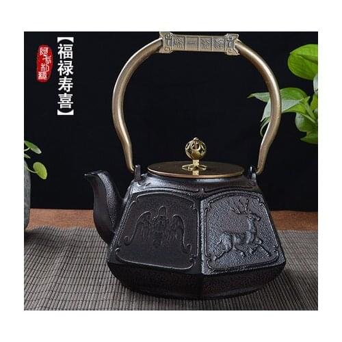 1400ml Pure Handmade Japan Southern Cast Iron Pot Chinese 'Fulushouxi' Iron Tea Pot Boiled Water Iron Tea Kettle Free Shipping