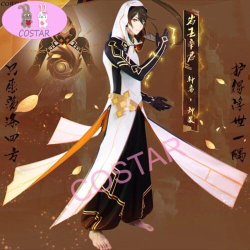 Anime! Genshin Impact Zhongli Morax God Suit Gorgeous Uniform Cosplay Costume Halloween Party Role Play Outfit S-XXL 2021 NEW