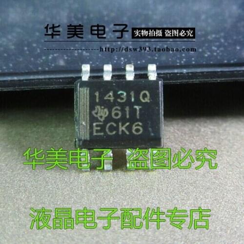 Free Delivery. 1431 q TL1431Q power chip patch 8 feet