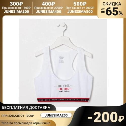 Doness Products For Mothers And Babies