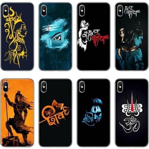 India Mahakal Shiva Hindu Accessories Phone Case For iPhone 12 Mini 11 Pro Max XS Max XR X 8 7 Plus 6 6S Plus 5 5S SE 2020