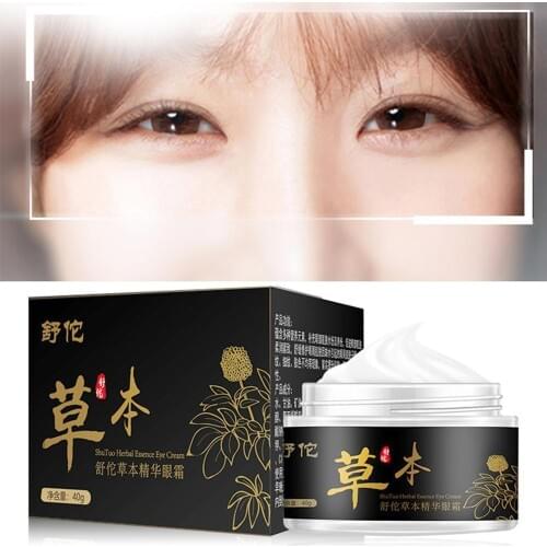30g Eye Wrinkle Remove Cream Eye bag Fineline Instantly Lifting Face Cream Pre-makeup Skin Care High Quality