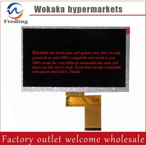 New LCD Display FPC3-WV70021AV0 H-B07021FPC-71 KR070PE7T for Freelander PD10 PD20 3G for GoClever Tab T76GPS TV LCD screen panel