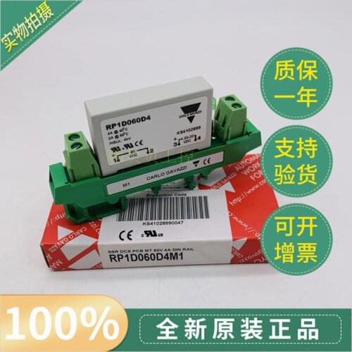 Brand new original Swiss carlo gavazzi relay RP1D060D4M1