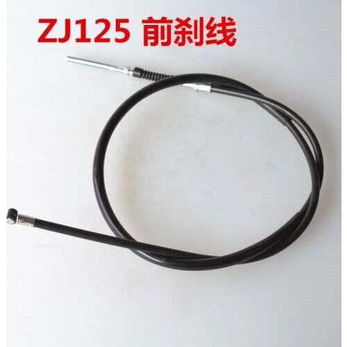 STARPAD For ZI125 GY6 Motorcycle Suzuki 125 King princess clutch wire throttle cable wire line front brake line mileage