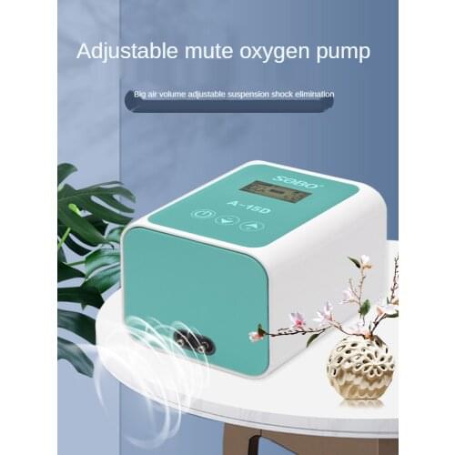 AC/DC Air Pump Aquarium Adjustable Air Flow Mute Oxygen Pump for Fish Tank Touch Screen Operation Air Compressor Strong Power
