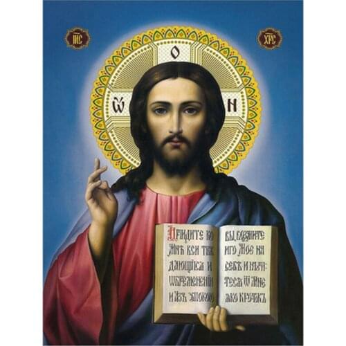 5d diamond embroidery religion jesus christ icon cross stitch portrait mosaic circle rhinestone Diy diamond paintingZP-3040