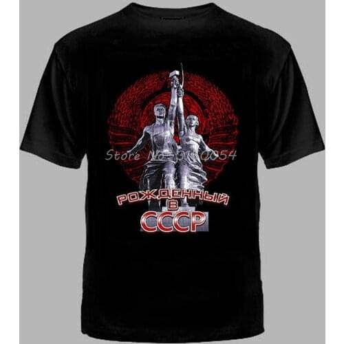 New Russian T-Shirt Russia Putin Military Cult Born In The USSR T Shirt Men Cotton O-neck Tshirt Tees Tops Harajuku