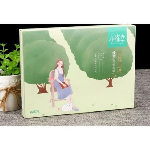 Logo flip top magnetic cardboard foldable cosmetic gift packaging box with ---DH12516