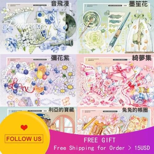 1 Loop Washi Tape Sample Magic Dream Collection