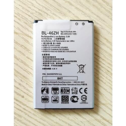 AZK LG K7 Phone Batteries