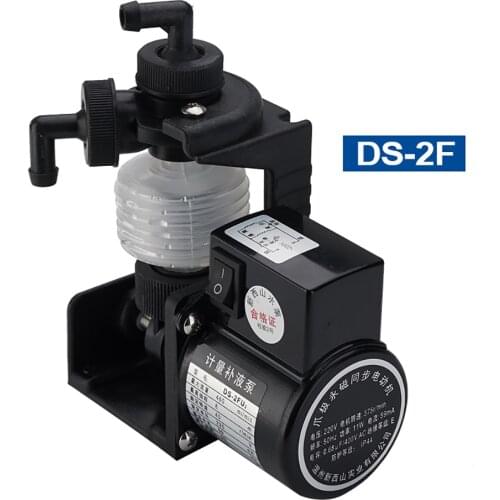 DS-2FU2 Chemical Metering Pump Bellow Dosing Pump Quantitative Replenishment Pump PAM Dosing Pump 220V