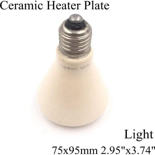 220V 75x95mm 50~100W Pet Ceramic Emitter Heated Plate Appliance Reptile Poultry Heating Breeding Light Bulb For E27 Lamp Holder