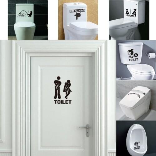 Waterproof Removable Adhesive Wall Sticker Decal - Family Bathroom Door Toilet Seat WC Sticker