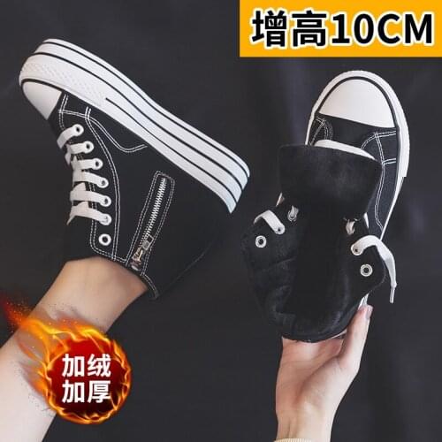 Womens shoes with two cotton padded warm canvas shoes new winter 2020 Plush side zipper board shoes thick soled muffin shoes