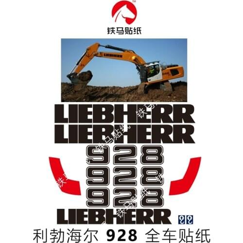 Free shipping Full car sticker for Liebherr 914 920 922 926 928 933 934 944 car sticker decal warning sticker excavator parts