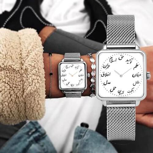 Fashion Women Watches Bracelet Magnetic Mesh Belt Quartz Wrist Watch Steel Lady Square Small Watches Gold Silver Zegarek Damski
