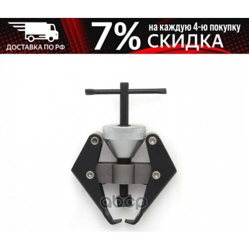 Источники питания Дело техники China At AliExpress