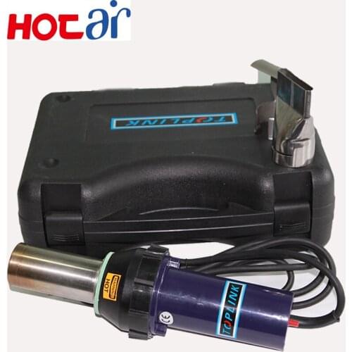 Hotair Hand Lights