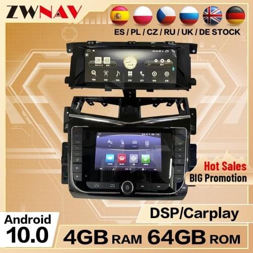 IPS Screen Carplay For Nissan Patrol Y62 2010 2011 2012 2013 2014-2020 Android Stereo Player GPS Navigation Receiver Head Unit