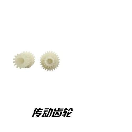 JYRC 9115 RC Monster Truck Spare Parts Transmission Gear Kits 15-SJ22
