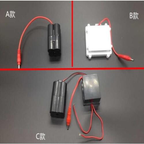 MIX Stool sensor DC power supply box waterproof 4aa battery packs with dc connector