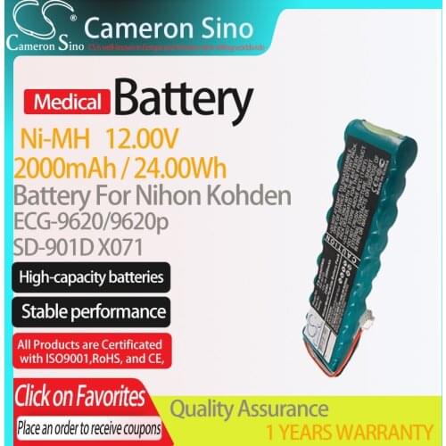 CameronSino Battery for Nihon Kohden ECG-9620/9620P fits SD-901D X071 Medical Replacement battery 2000mAh/24.00Wh 12.00V Ni-MH