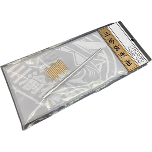 Metal Gun Barrel + Shell Model With Takom 8001 for CYT066 1/35 Jagdtiger Heavy Tank Accessories