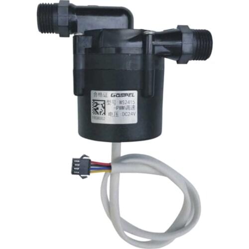Adjustable Pressure Pump 15m PWM Control 4-wire Brushless Gas Water Heater Booster Cycle Pump