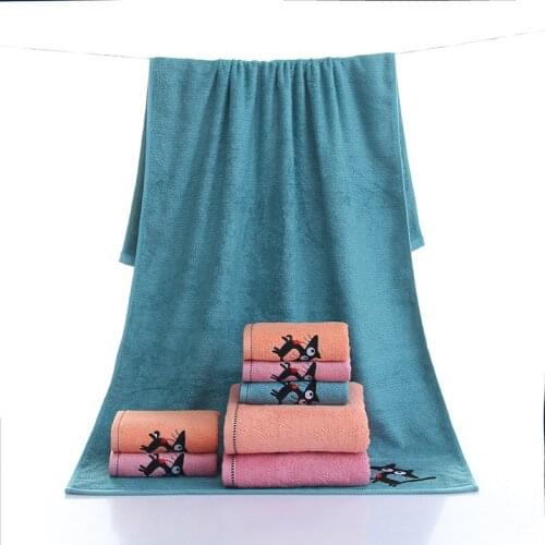 Bamboo Fiber Bath Towel Cartoon Embroidered Cat 140*70cm Thick 500g Bamboo Charcoal Wash Towel Embroidered Bath Towel