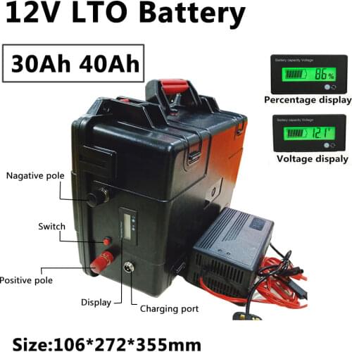 Portable 12V 30Ah 40Ah Lithium titanate battery 2.4v LTO cells for Electric propeller boat machine rubber dinghy+5A charger