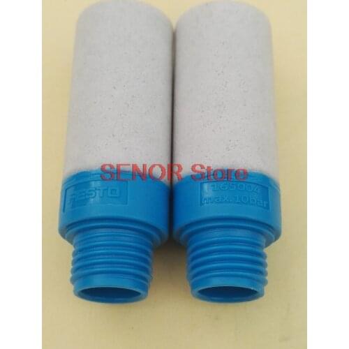 Brand new original muffler UC-1/4 165004